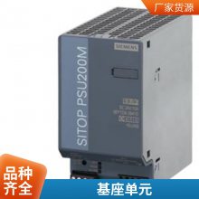  6GK1951-4FA00 6GK5005-0GA10-1AB2 ԭװֻ