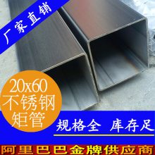 Ӧ50*20ַͨ 201ҾƷַͨ ˿治ַͨ