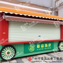 儿童游乐场冰激凌花车小吃推车商业街小木屋