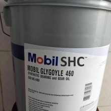 Mobil Glygoyle 68工业齿轮油,美孚格高220齿轮传动装置合成齿轮油