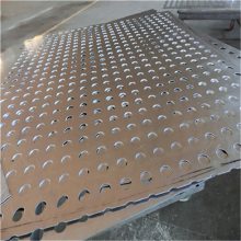 罳3.0mm_ƵĻǽ嶨