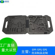 EPSEPP