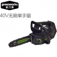 40V greenworks⡢