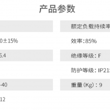 ***ʿиCUT/LGK-40L207 220VԴ豸