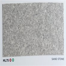 װĤLG BENIFճװĤML75ɰSAND STONE