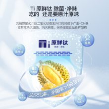 · (Frestec) 506 ű һЧBCD-506WK8AJ_L