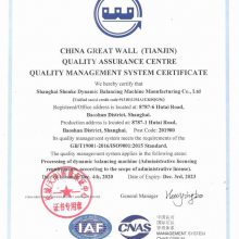 ISO9001:2015ϵ֤(Ӣİ棩