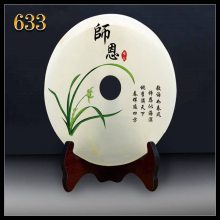 h(hun)鹤ˇ ̎(ji)o(j)Ʒ ʯƽ۔[