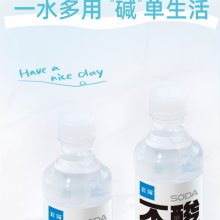 ˼ζմˮ 360ml*15ƿ ˼մˮŹ