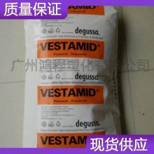 ¹ Evonik PEEKϲ VESTAKEEP Film 0FH90 ͪ