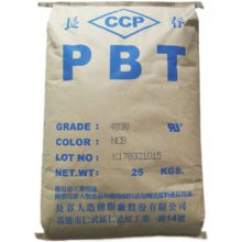PBT ¹˹B4520 BK ճ ȼHB 4.2kj/m2 Ѹȴ 