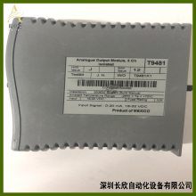 ICS Triplex  T812X  三重 TMR 处理器 全系统模块备件