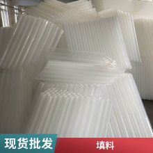 高效斜管沉淀设备 絮凝沉淀器 内置蜂窝填料 江河水地下水处理