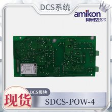DSDP170 ģ