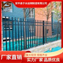 于水丝网 小区防盗围栏 欧式锌钢护栏 铁艺阳台栏杆 可定制