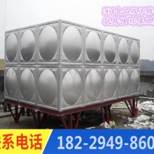 福建漳州长方形不锈钢生活水箱消防水箱立式圆形储水罐