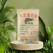 󶹵׷ Ӫǿ ֲȡ  1kg