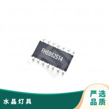 led|bˮоƬõICPҺ(jin)sbˮ_(ti)õՇ