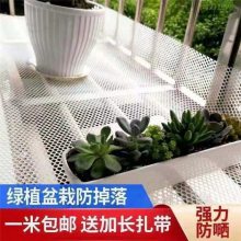 水产生蚝饲养网 成鸡养殖塑料网垫 封窗封阳台防护网