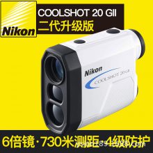 ῵COOLSHOT 20 GII߶ֳּЯ߾