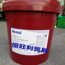 Mobil Univis N46 ĥҺѹ ڵҺѹ***VG46