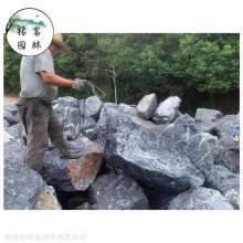 雅安黑山石假山，庭院花园鱼池造景，乐山黑山石批发
