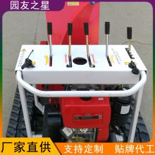 ԰֮ YUANYOU STAR Ĵʽ ҵ ƶ֦ 3ZQ-10CL