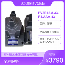 PV2R12-8-33-F-LAAA-4 ѹͱ 35Mpaѹ