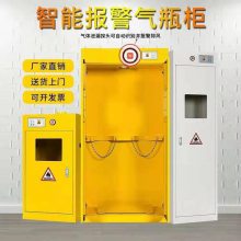   ȫƿ 鰲ȫ ʵ崢