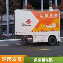 悦翔标识定制丝印 UV打印 PET PVC PC 金属标牌标签标贴商场门店装修围挡广告布写真喷绘背胶宝丽布黑胶车贴安装海