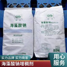 *** Ӧĩ/״ ʳƷ ʳƷ1kg