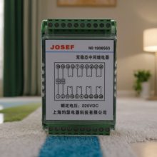 ڳС UEG/C-5H3D˫̬м̵ AC110V Χ ĵ