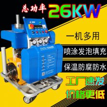 ӻˮͿ豸 JNJX-H5600 ܹ26KW ͸ʴ嵯Ϳ