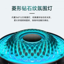哈曼卡顿 Aura Studio4 音乐琉璃四代4代 360°环绕立体声 桌面蓝