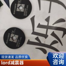 LORD   CB2205-119յ豸
