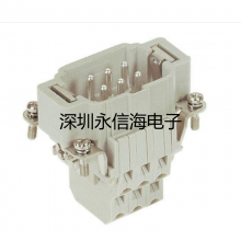 09330062672ظɵԴ MALE INSERT HAN 6ESS CAGE CLMP