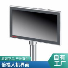 BECKHOFFͨKL2542ֱ綯߶