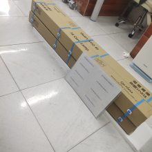 GSYUSA\ MAL1250AL IUVع