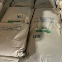 溣Ũ25kg***ŨƷӹʳƷģƷ