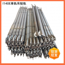  2.4 I140EQ355B͵