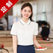 订做polo衫娱乐餐饮工作服t恤绣字 企业工装文化衫夏季短袖广告衫