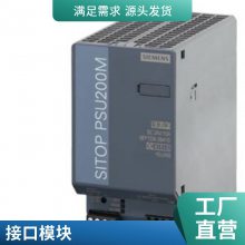 G120CϵбƵ 6SL3210-1PE16-1UL1 A˲