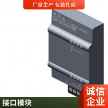 Ƶģ 6SL3211-0AB11-2UB1 G110-CPM110 1AC 200-240V