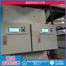 �����ѹ��������ʾ�Ǳ� Һ����ѹ��������������XSR22FC