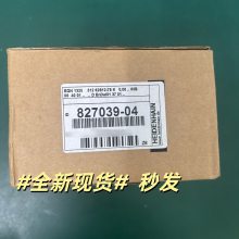 ID:827039-04 全新现货 海德汉HEIDENHAIN编码器 EQN1325 512 62S12-78K