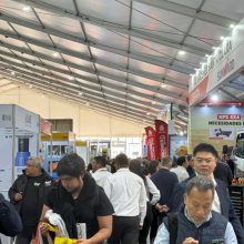 2026���������R���H�V�I(y��)�CеչExpomina Peru