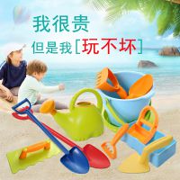 兒童沙灘玩具大號(hào)鏟子寶寶夏季海邊戲水挖沙工具小桶水壺厚塑料