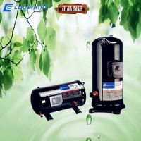 ZP36K5E-PFV-496 药品冷库机组 环保冷媒 美国谷轮压缩机