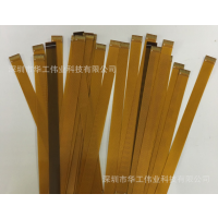 HG/FFC/FPC 0.3mm31P120MMҺӳ