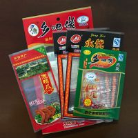 台前县金霖塑料包装加工厂/专业定做食品真空包装袋,彩印袋